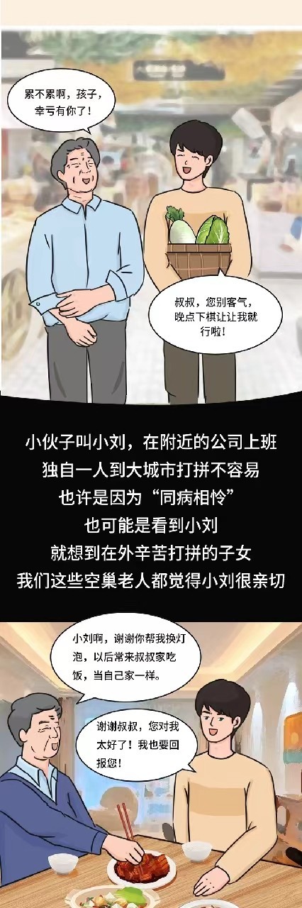 �춹Ǯ�� - ��ȫ�ɿ��ĸ����ʽ����Ǯ��