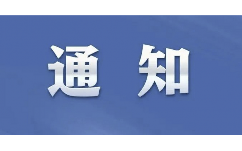 �춹Ǯ�� - ��ȫ�ɿ��ĸ����ʽ����Ǯ�����ڹ��������춹Ǯ�� - ��ȫ�ɿ��ĸ����ʽ����Ǯ���ɹ�ƽ̨��Ӧ�̵�ͨ��